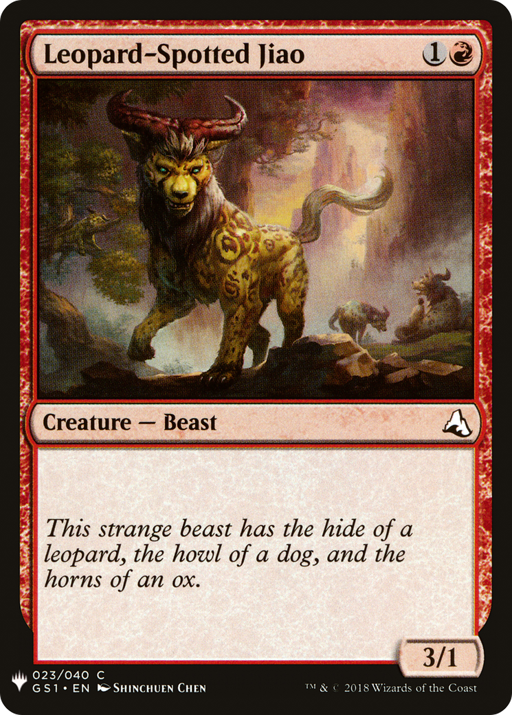 Leopard-Spotted Jiao [Mystery Booster]-1