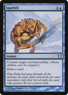 Squelch [Champions of Kamigawa]-1
