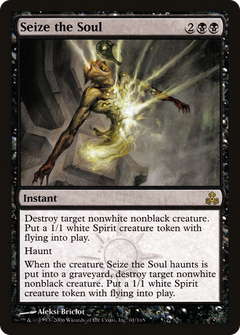 Seize the Soul [Guildpact]-1