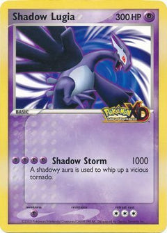 Shadow Lugia (Jumbo Card) [Miscellaneous Cards]-1