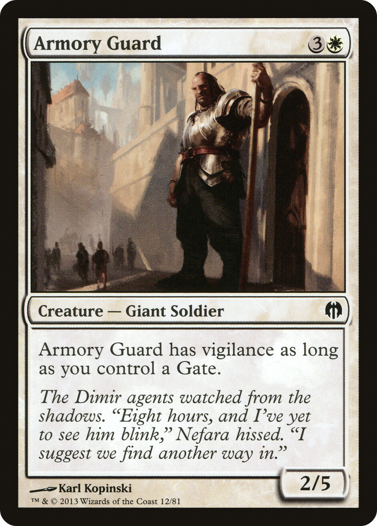Armory Guard [Duel Decks: Heroes vs. Monsters]-1
