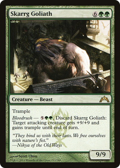 Skarrg Goliath [Gatecrash]-1