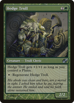 Hedge Troll [Planar Chaos]-1