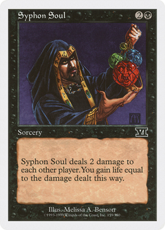 Syphon Soul [Classic Sixth Edition]-1