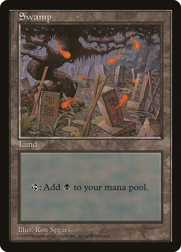 Swamp (10) [Asia Pacific Land Program]-1