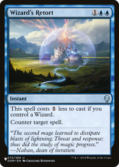 Wizard's Retort (LIST-DOM-75) - The List-1