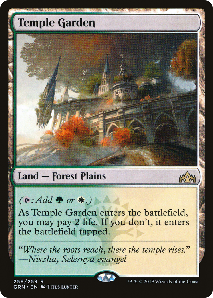 Temple Garden [Guilds of Ravnica]-1