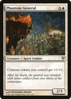 Phantom General [Duel Decks: Sorin vs. Tibalt]-3