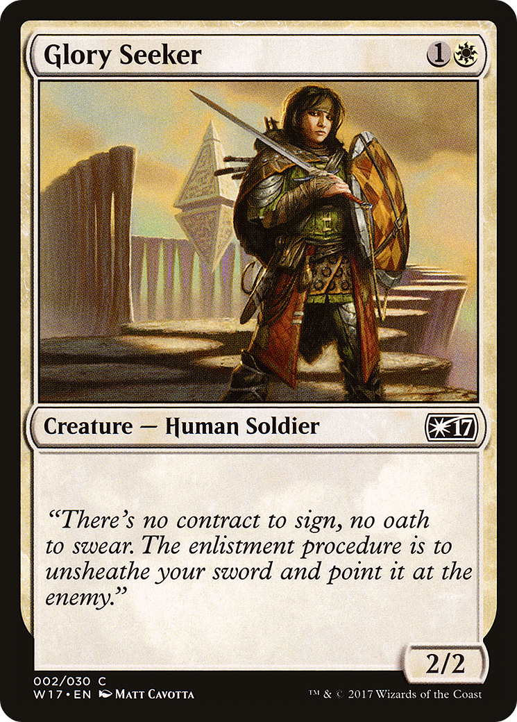 Glory Seeker [Welcome Deck 2017]-1