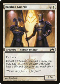 Basilica Guards [Gatecrash]-1