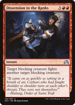 Dissension in the Ranks [Shadows over Innistrad]-1
