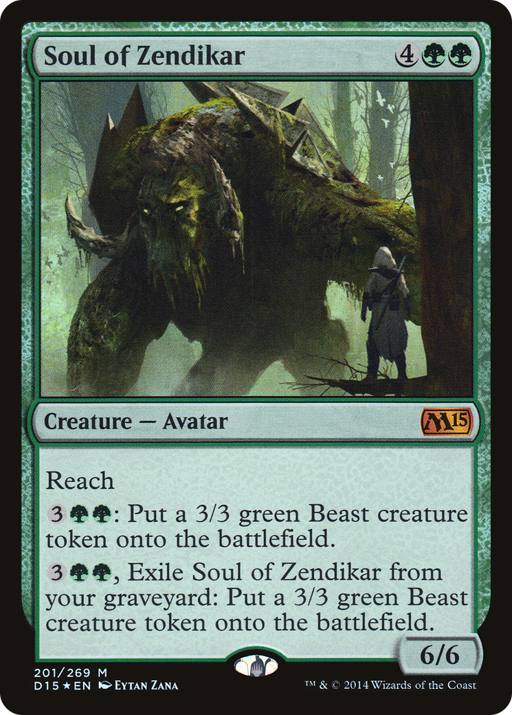 Soul of Zendikar (Duels of the Planeswalkers Promos) [Duels of the Planeswalkers Promos 2014]-1