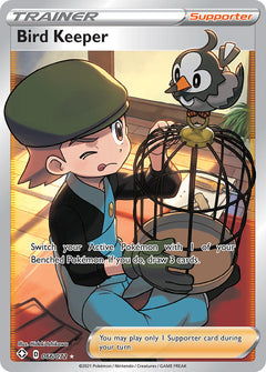 Bird Keeper (066/072) [Sword & Shield: Shining Fates]-1