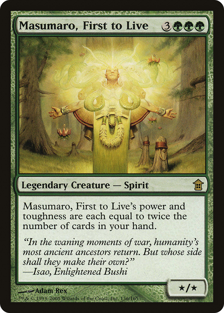 Masumaro, First to Live [Saviors of Kamigawa]-1