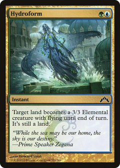 Hydroform [Gatecrash]-1
