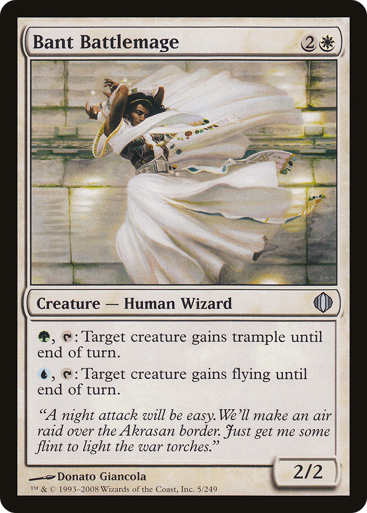 Bant Battlemage [Shards of Alara]-1