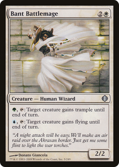 Bant Battlemage [Shards of Alara]-1