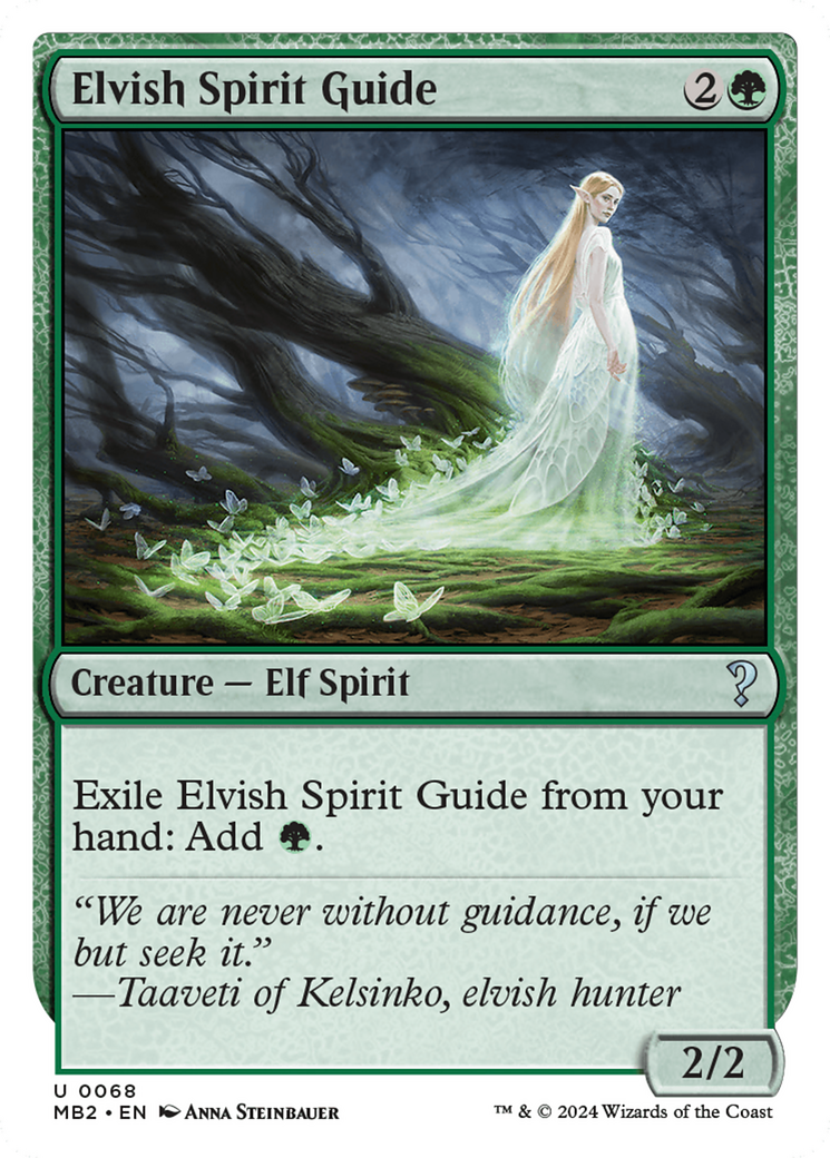 Elvish Spirit Guide (Future Sight) [Mystery Booster 2]-1
