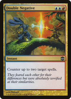 Double Negative [Alara Reborn]-1