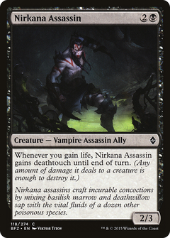 Nirkana Assassin [Battle for Zendikar]-1