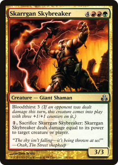 Skarrgan Skybreaker [Guildpact]-1