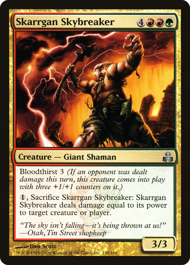 Skarrgan Skybreaker [Guildpact]-1