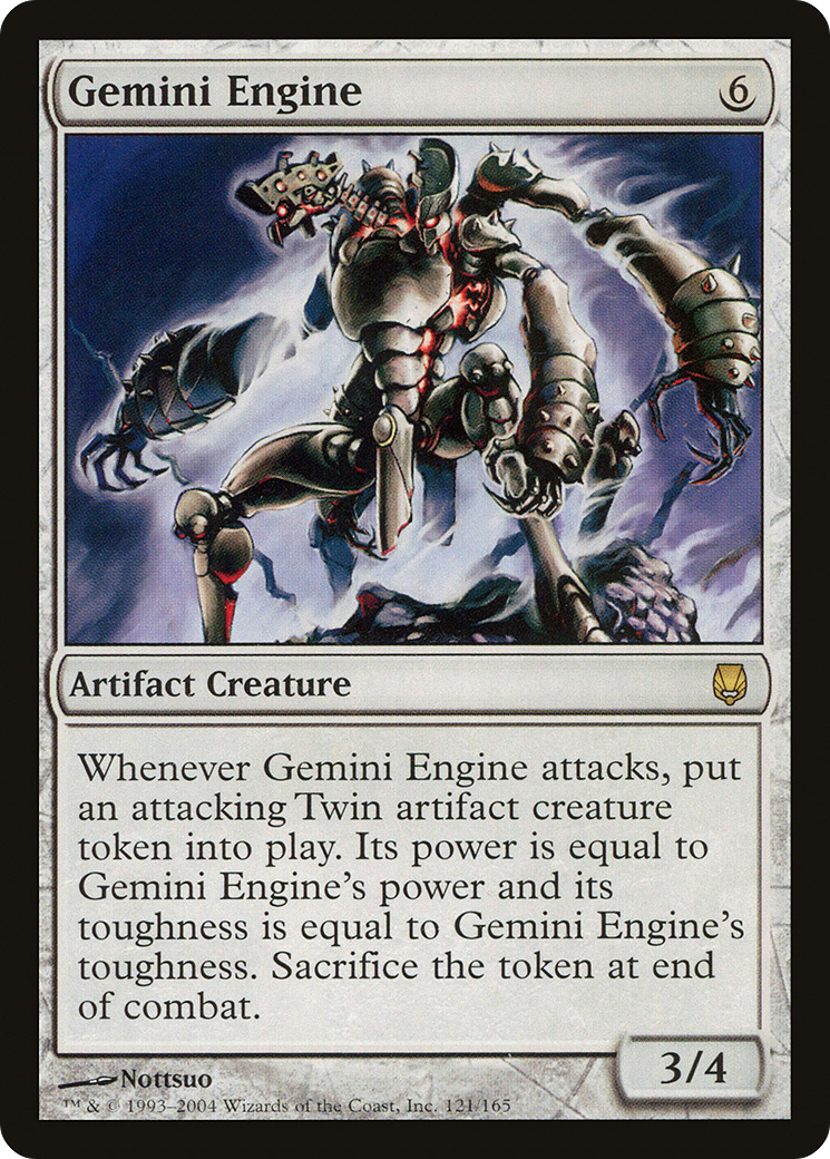 Gemini Engine [Darksteel]-1