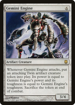 Gemini Engine [Darksteel]-1