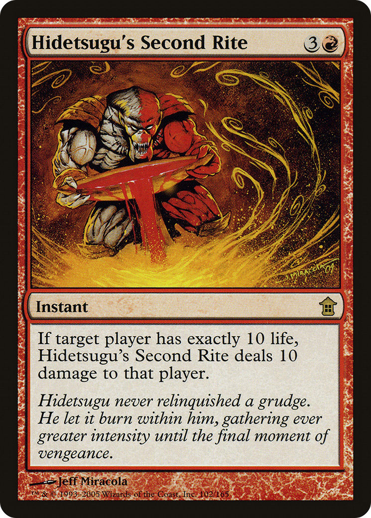 Hidetsugu's Second Rite [Saviors of Kamigawa]-1