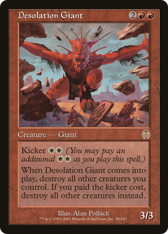 Desolation Giant [Apocalypse]-1