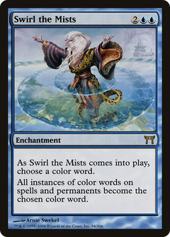 Swirl the Mists [Champions of Kamigawa]-1