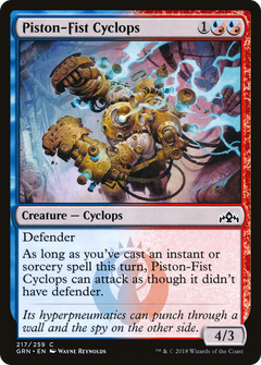 Piston-Fist Cyclops [Guilds of Ravnica]-1