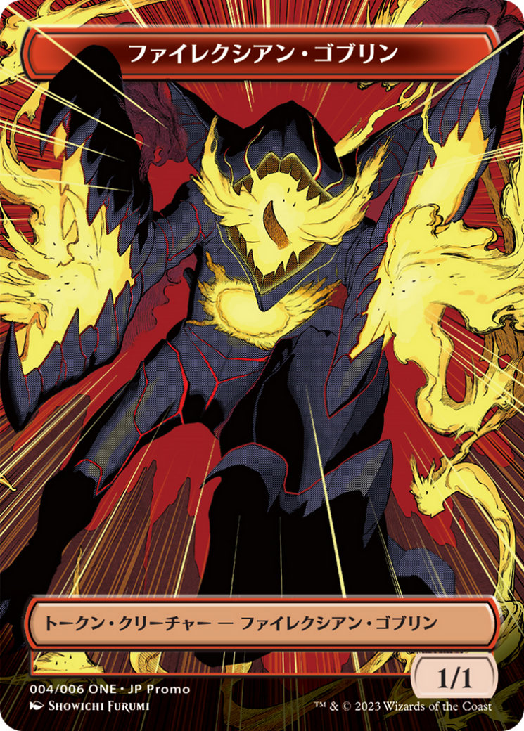 Phyrexian Goblin (WONE-004) - ONE Japanese Promo Tokens (Borderless)-1