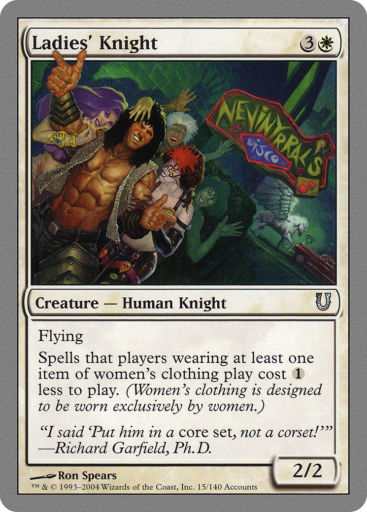 Ladies' Knight [Unhinged]-1