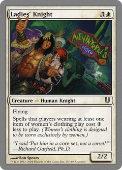 Ladies' Knight [Unhinged]-1