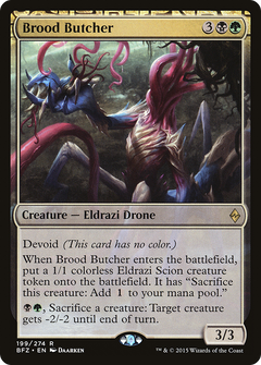 Brood Butcher [Battle for Zendikar]-1