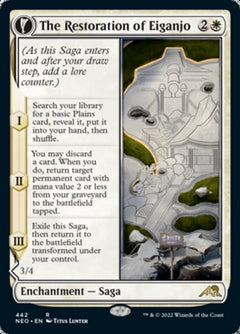 The Restoration of Eiganjo // Architect of Restoration (Extended Art) [Kamigawa: Neon Dynasty]-1