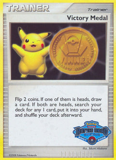 Victory Medal (2007-2008) (Battle Road Spring) [League & Championship Cards]-1