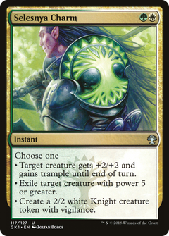 Selesnya Charm [Guilds of Ravnica Guild Kit]-1