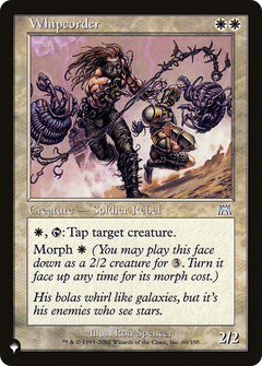 Whipcorder (LIST-60/350) - The List-1