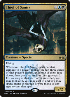 Thief of Sanity [Guilds of Ravnica]-1