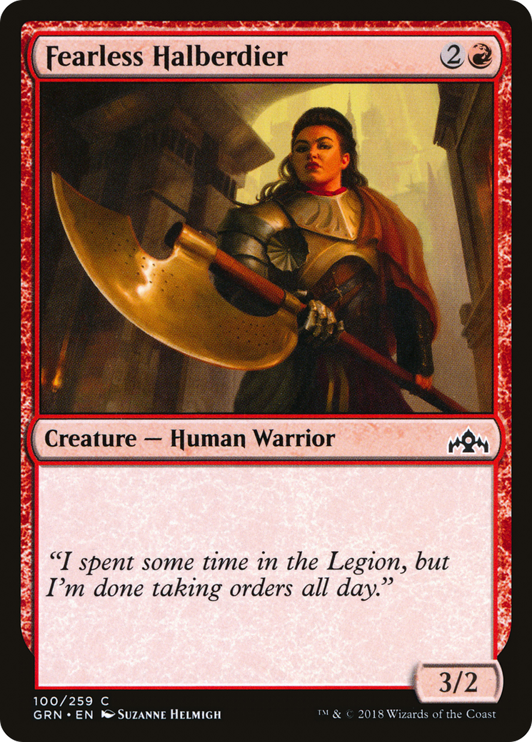 Fearless Halberdier [Guilds of Ravnica]-1