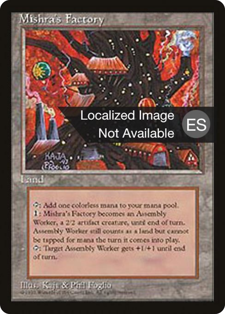 Mishra's Factory [Fourth Edition Foreign Black Border]-1