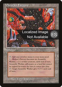 Mishra's Factory [Fourth Edition Foreign Black Border]-1