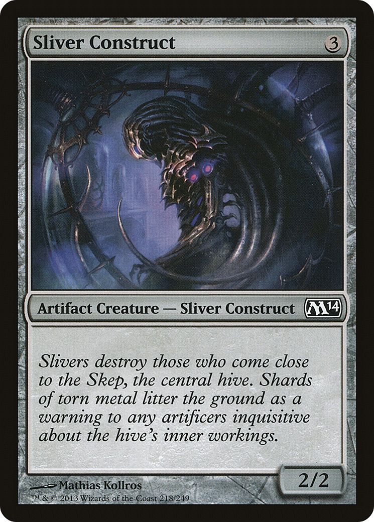 Sliver Construct [Magic 2014]-1