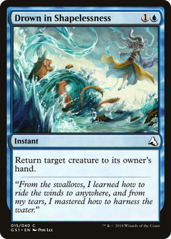 Drown in Shapelessness [Global Series Jiang Yanggu & Mu Yanling]-1