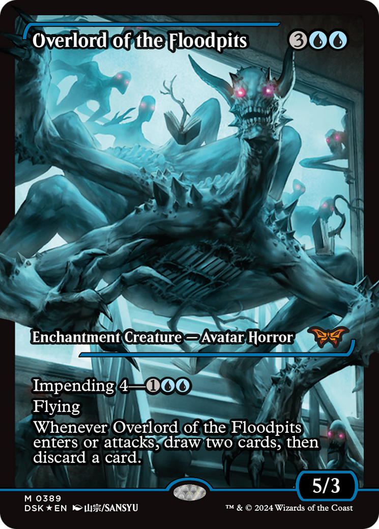 Overlord of the Floodpits (Japan Showcase) (Japanese) [Duskmourn: House of Horror]-1