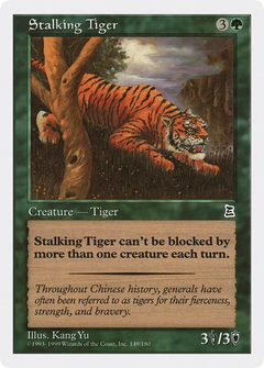 Stalking Tiger [Portal Three Kingdoms]-1