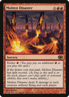 Molten Disaster [Future Sight]-1