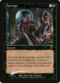 Corrupt [Seventh Edition]-1